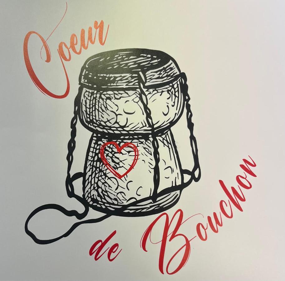 شقة Coeur De Bouchon تروي المظهر الخارجي الصورة